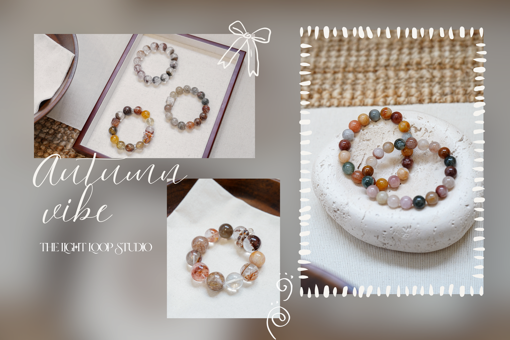 Autumn Vibe Collection Crystal Bracelets | Rutile Quartz • Hematoid Quartz • Garden Quartz • Mud Skeletal Quartz